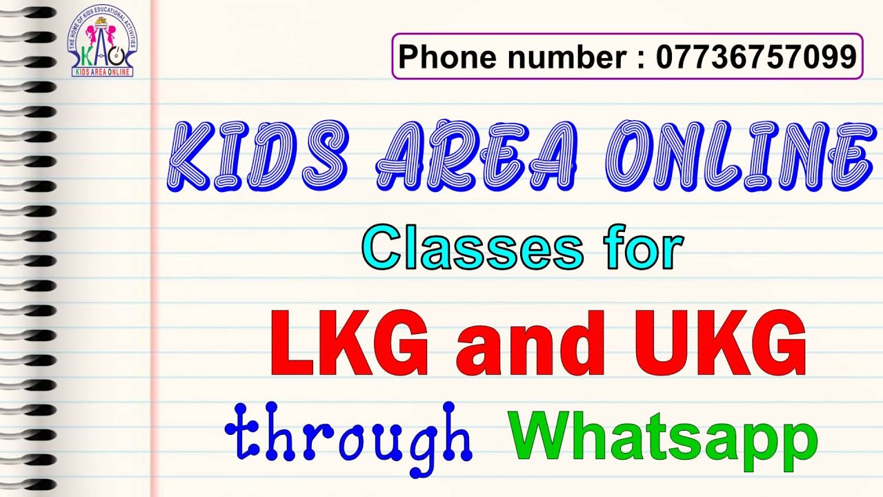 ukg online class